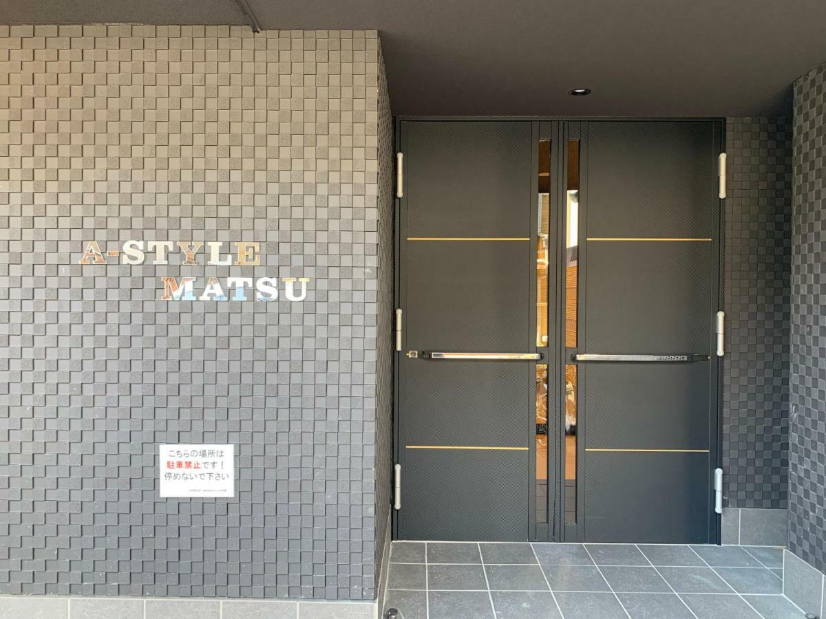 Appartamento ⑪A-Style Matsu 601 Osaka Esterno foto